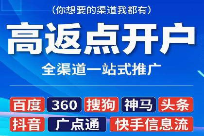 知乎信息流广告的创意之路：多角度案例分析